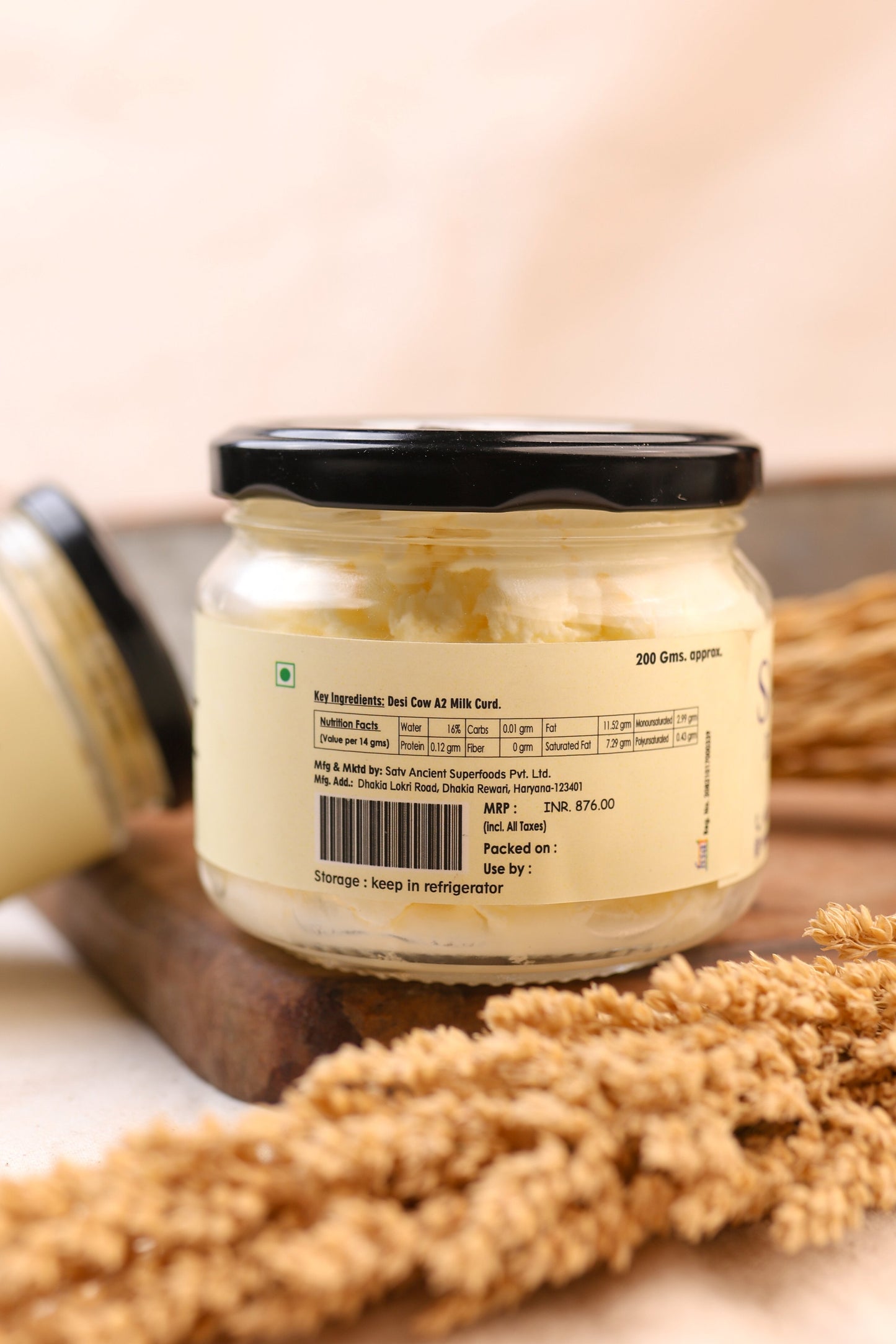 A2 Desi White Makhan/Butter