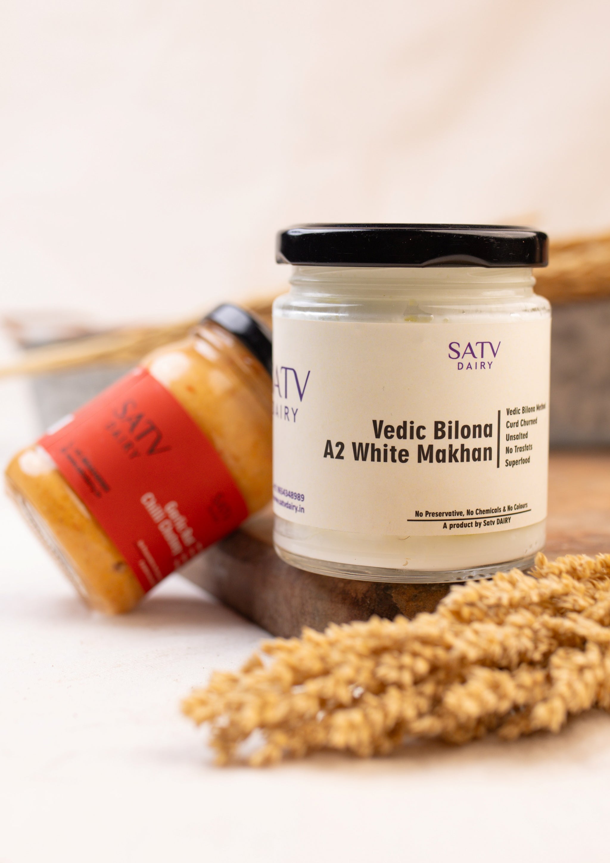 Bilona A2 White Makhan