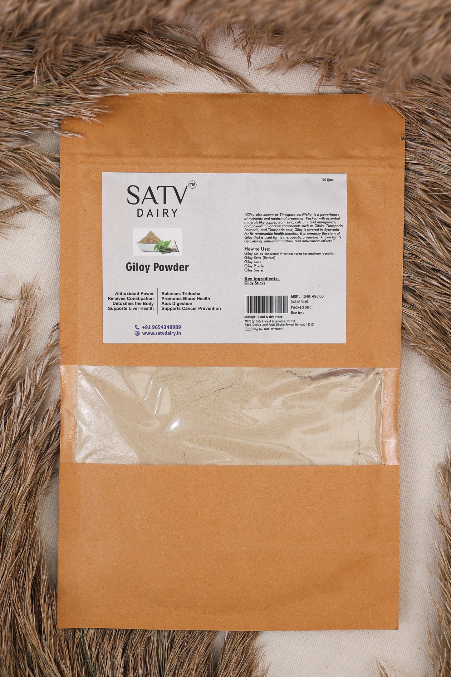 Buy Pure Giloy Powder Online – Ayurvedic Herbal Supplement