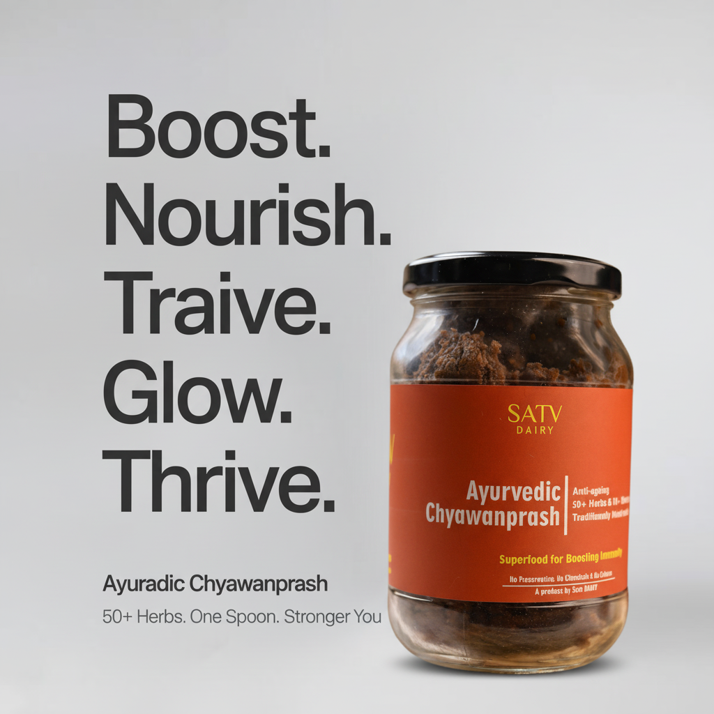 Ayurvedic Chyawanprash