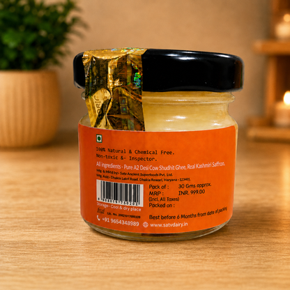 Kesar A2 Desi Ghee Balm