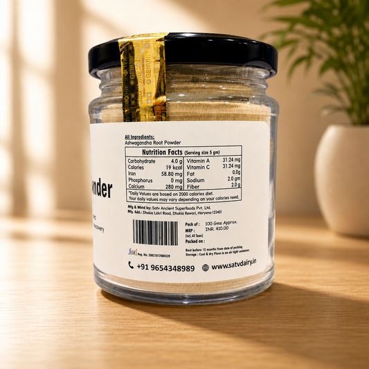 Ashwagandha Powder