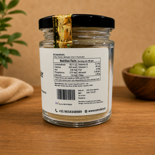 Triphala Powder