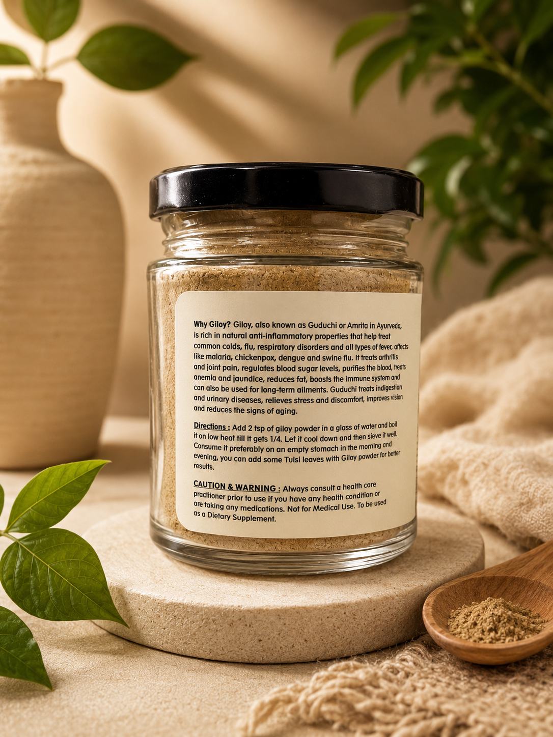 Giloy Powder