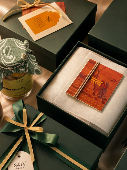The Emerald Gifting Collection